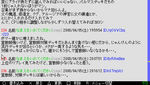 owata4.jpg