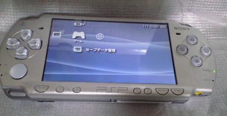 Psp 初期fwが4 01以上のpspはcfwを導入出来ない