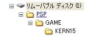 cfw393addonms.jpg